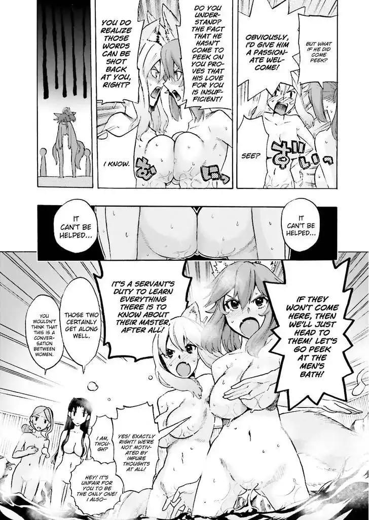 Fate/Extra - Mikon! Kyasuko-chan!? Chapter 21 17